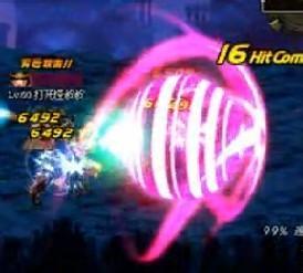 dvubb 图片点击可在新窗口打开查看