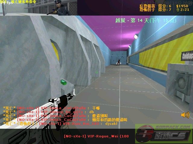 dvubb 图片点击可在新窗口打开查看