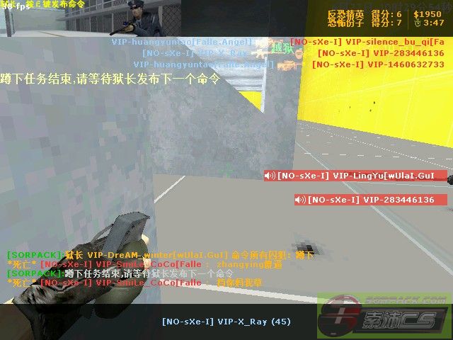 dvubb 图片点击可在新窗口打开查看