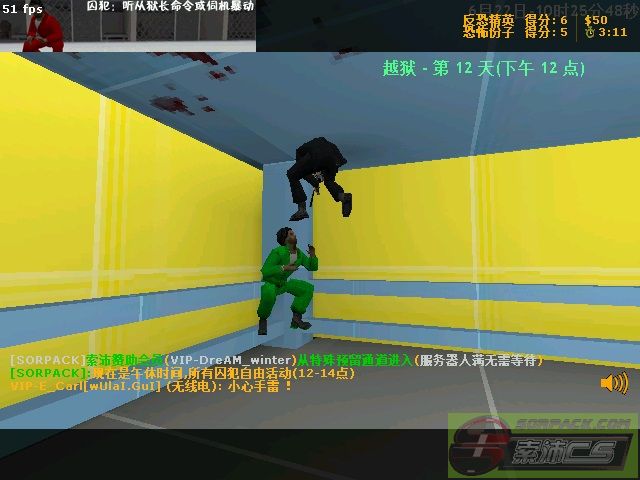 dvubb 图片点击可在新窗口打开查看