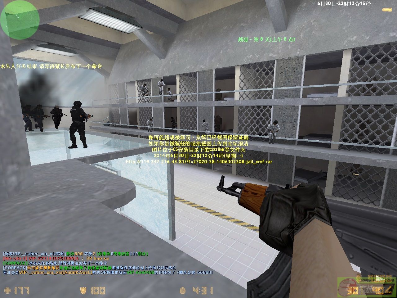 dvubb 图片点击可在新窗口打开查看