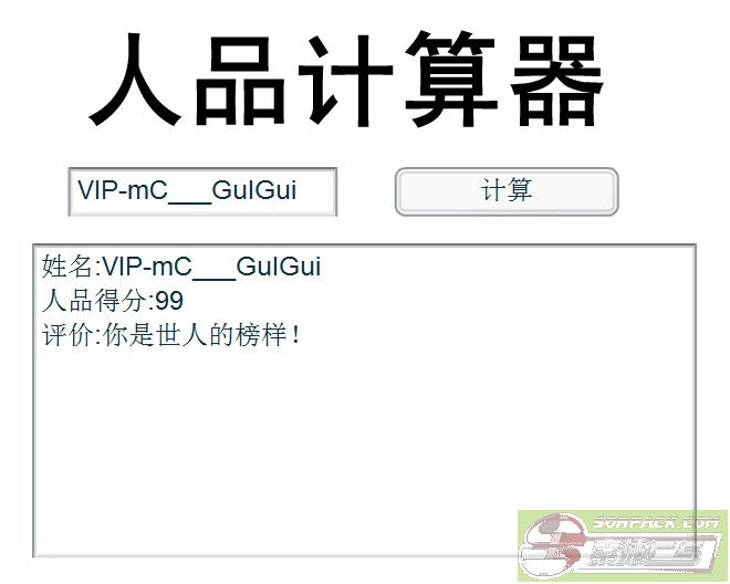 ͼƬ��������´��ڴ򿪲鿴