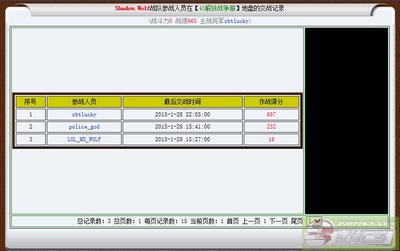 dvubb 图片点击可在新窗口打开查看