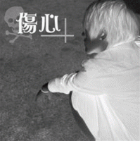 ͼƬ��������´��ڴ򿪲鿴