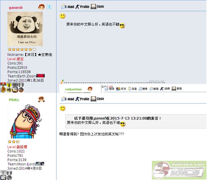 ͼƬ��������´��ڴ򿪲鿴