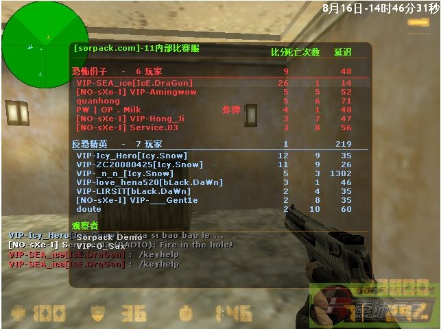 ͼƬ��������´��ڴ򿪲鿴