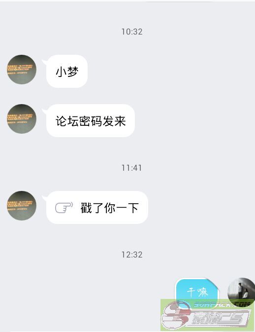 dvubb 图片点击可在新窗口打开查看