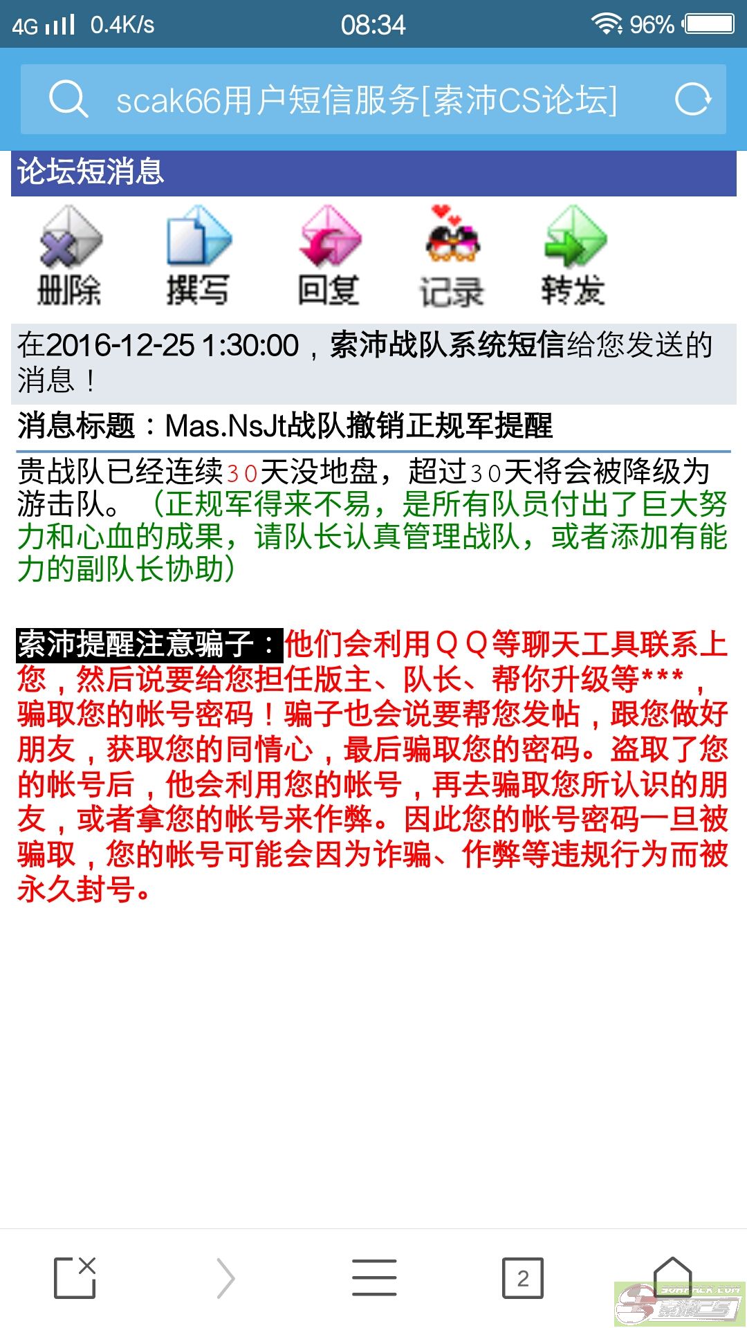 ͼƬ��������´��ڴ򿪲鿴