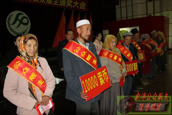 ͼƬ��������´��ڴ򿪲鿴