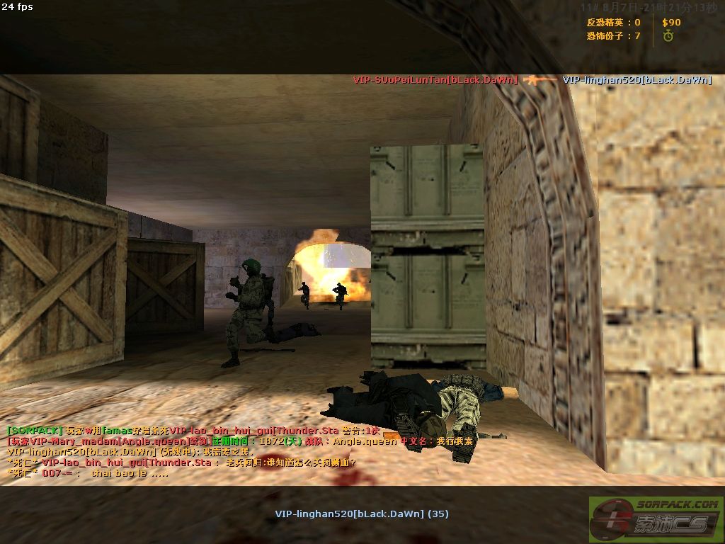 dvubb 图片点击可在新窗口打开查看