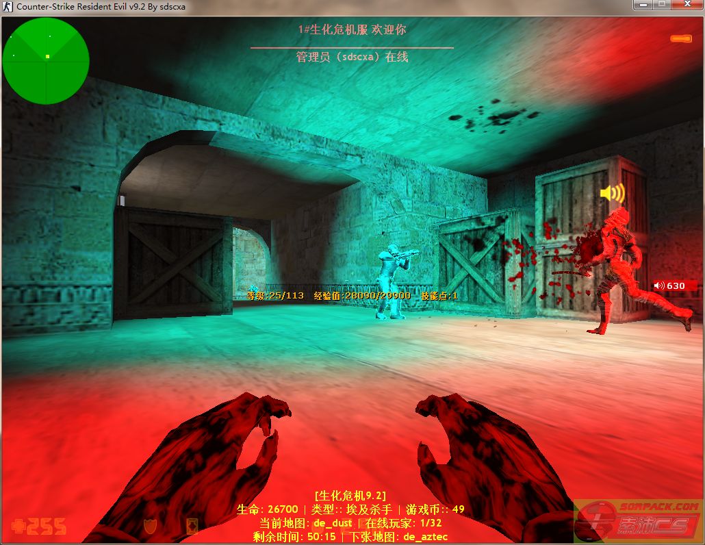 dvubb 图片点击可在新窗口打开查看