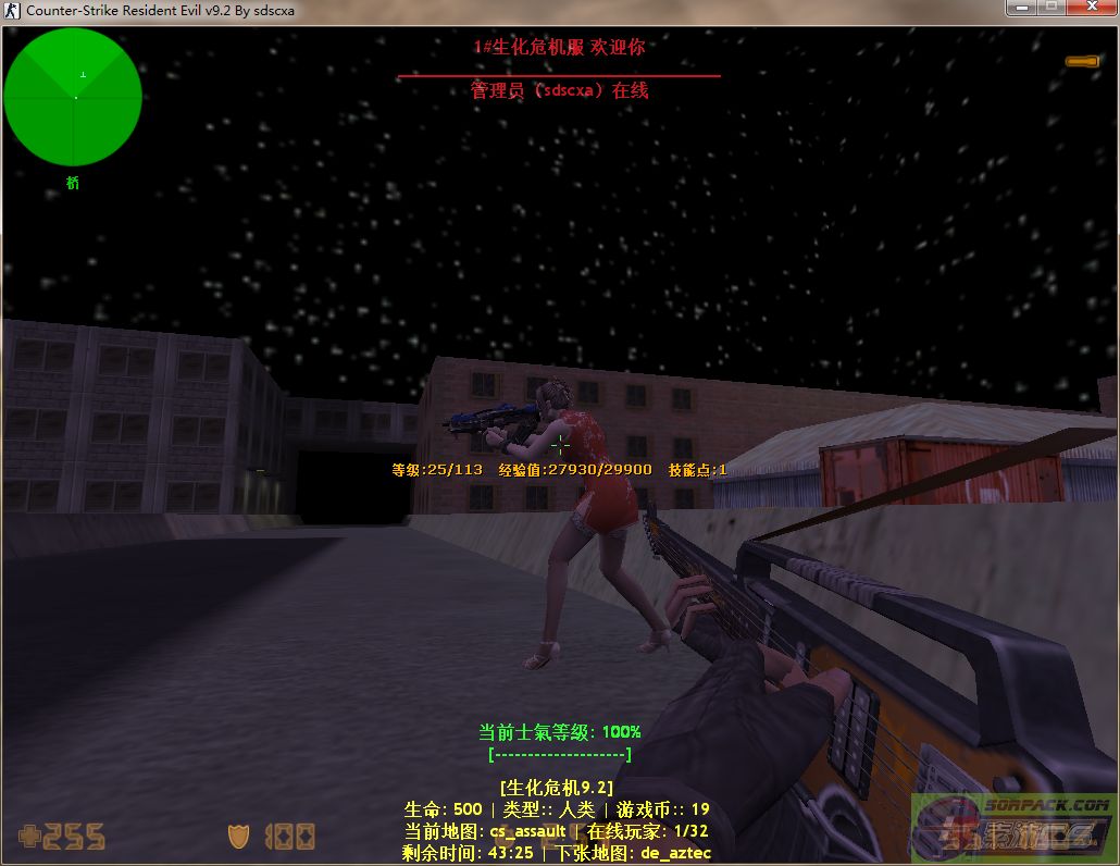 dvubb 图片点击可在新窗口打开查看