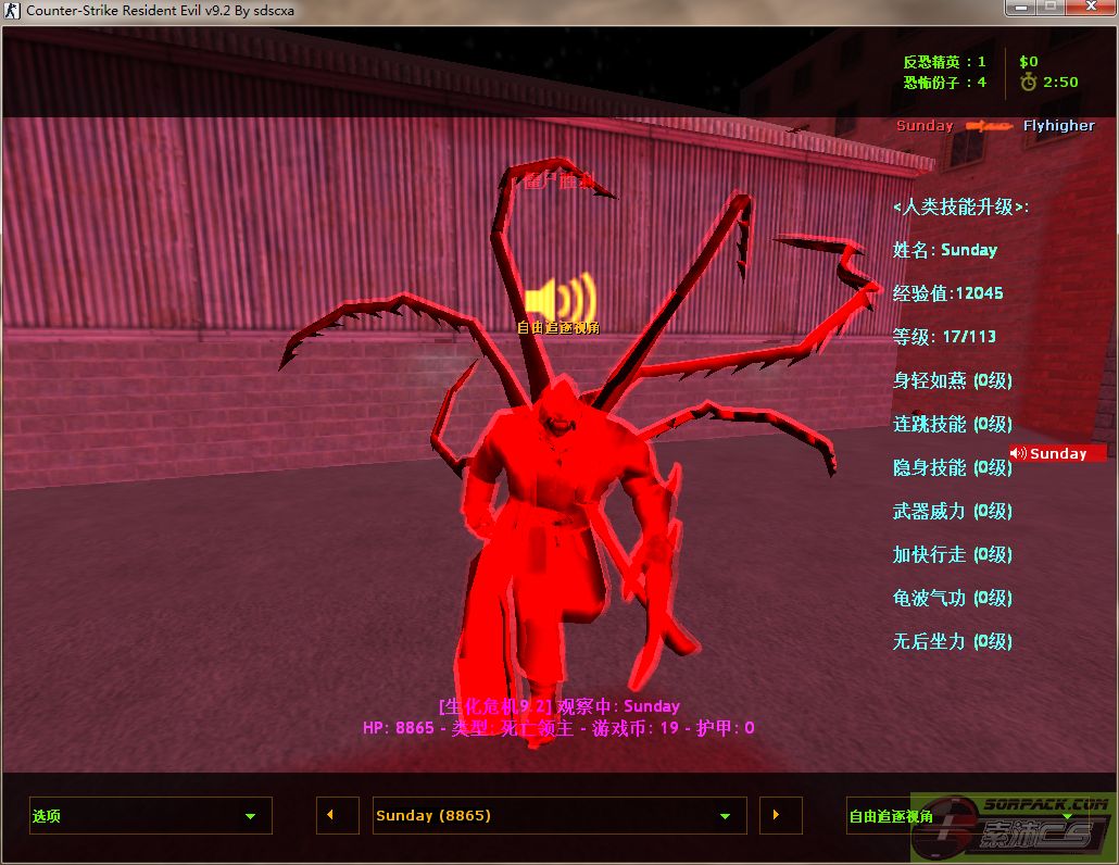 dvubb 图片点击可在新窗口打开查看