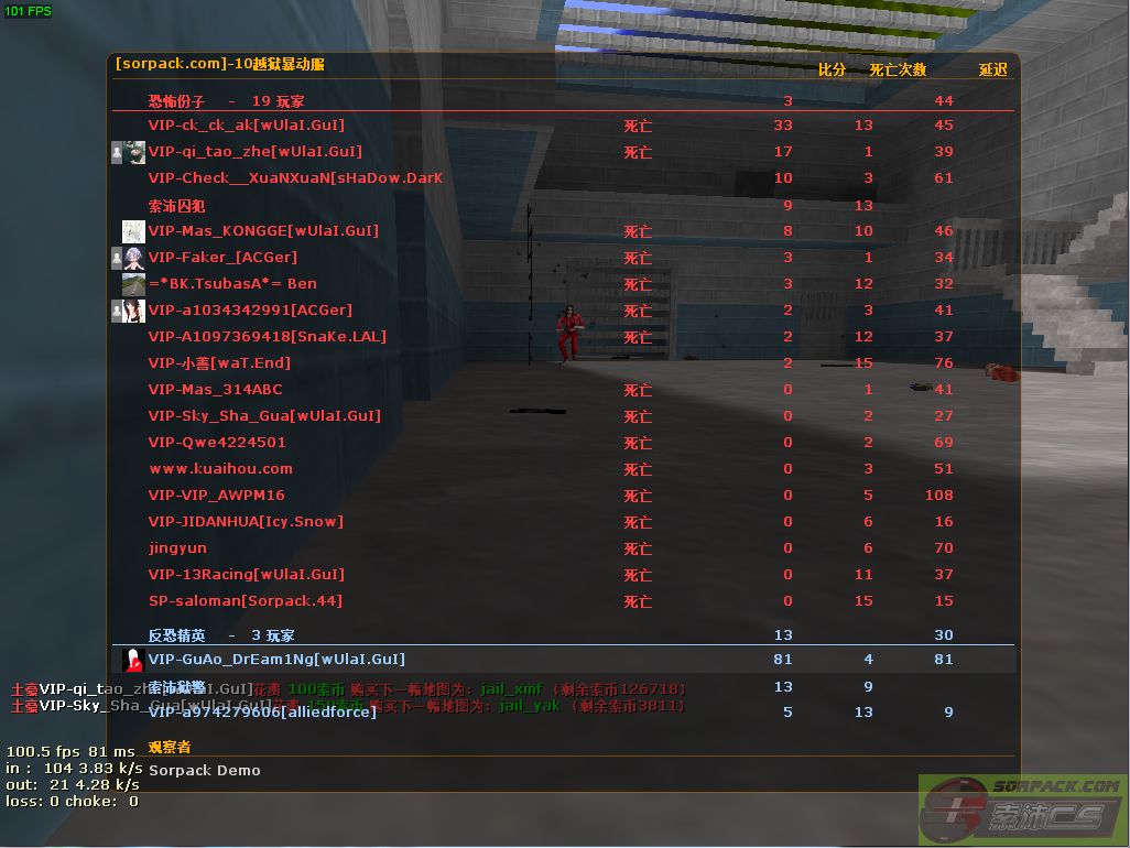 dvubb 图片点击可在新窗口打开查看