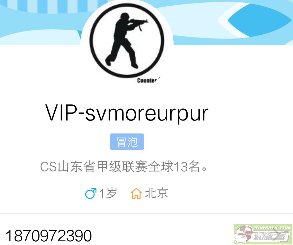 ͼƬ��������´��ڴ򿪲鿴