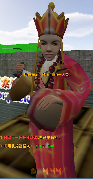 ͼƬ��������´��ڴ򿪲鿴