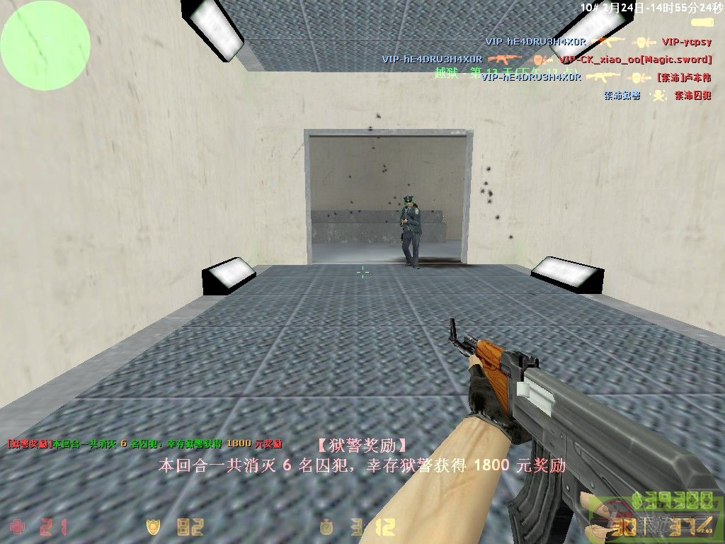 ͼƬ��������´��ڴ򿪲鿴