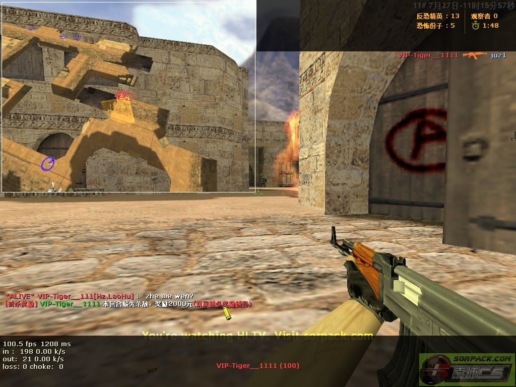 dvubb 图片点击可在新窗口打开查看