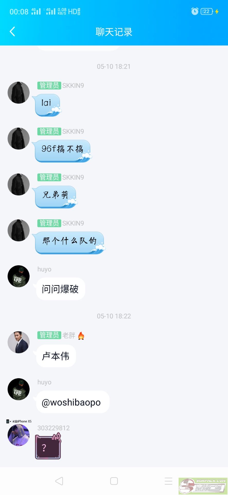 dvubb 图片点击可在新窗口打开查看