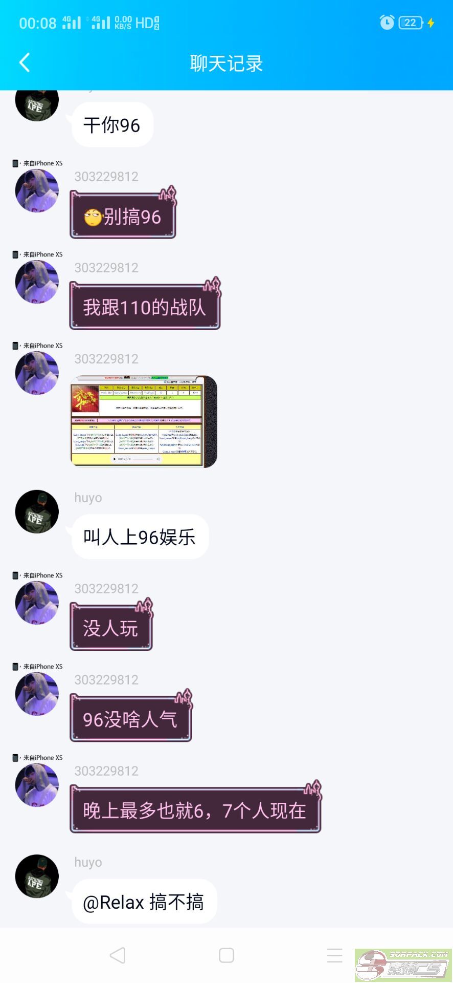 dvubb 图片点击可在新窗口打开查看