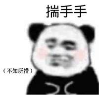 ͼƬ��������´��ڴ򿪲鿴