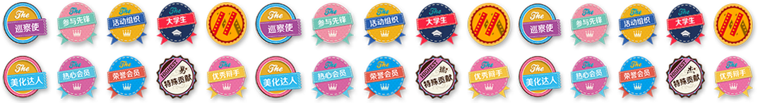 ͼƬ��������´��ڴ򿪲鿴