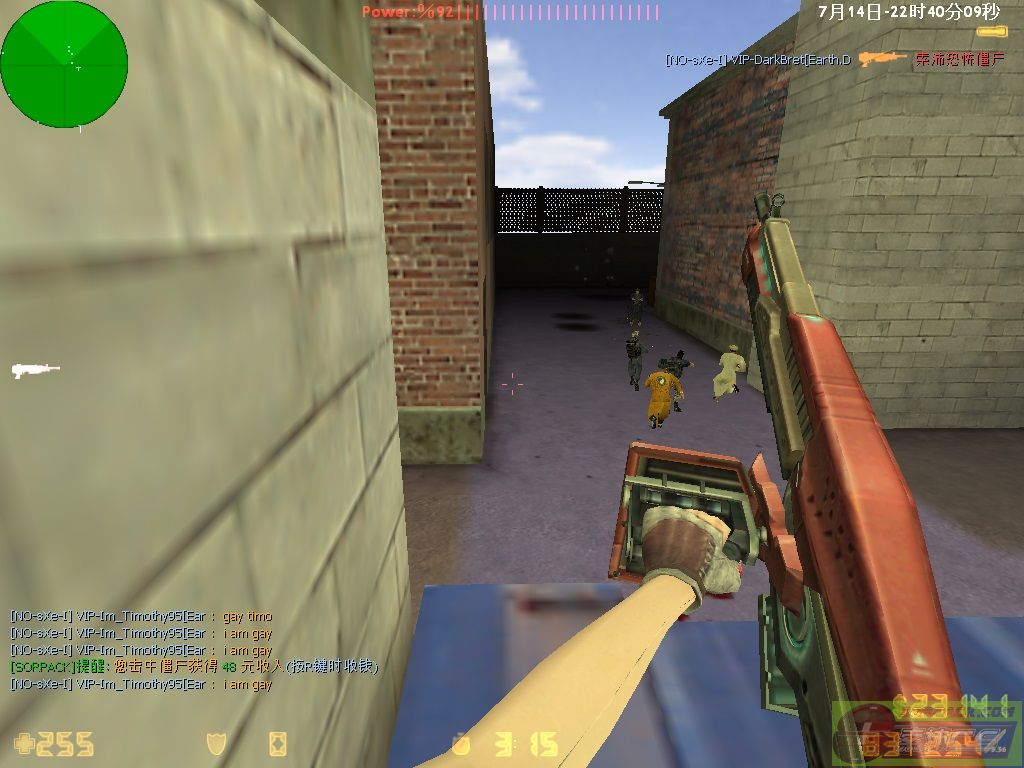 ͼƬ��������´��ڴ򿪲鿴