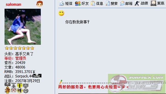 ͼƬ��������´��ڴ򿪲鿴