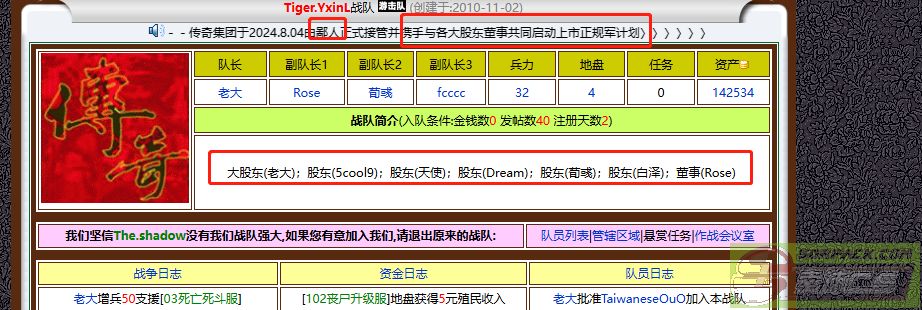 dvubb 图片点击可在新窗口打开查看