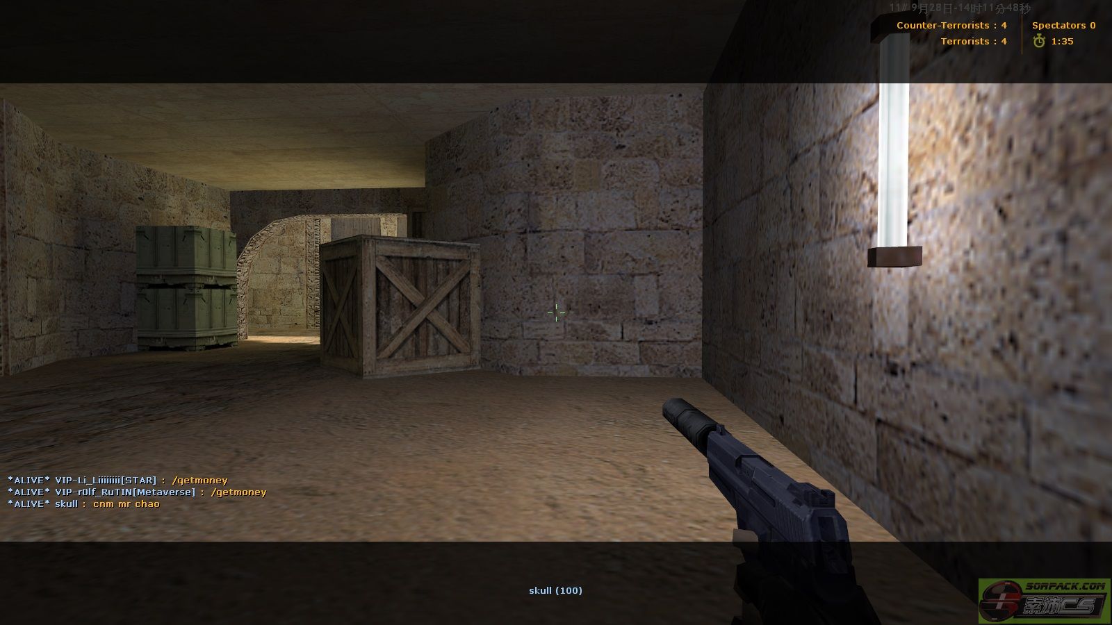 dvubb 图片点击可在新窗口打开查看