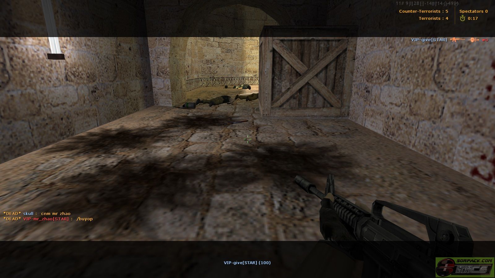 dvubb 图片点击可在新窗口打开查看