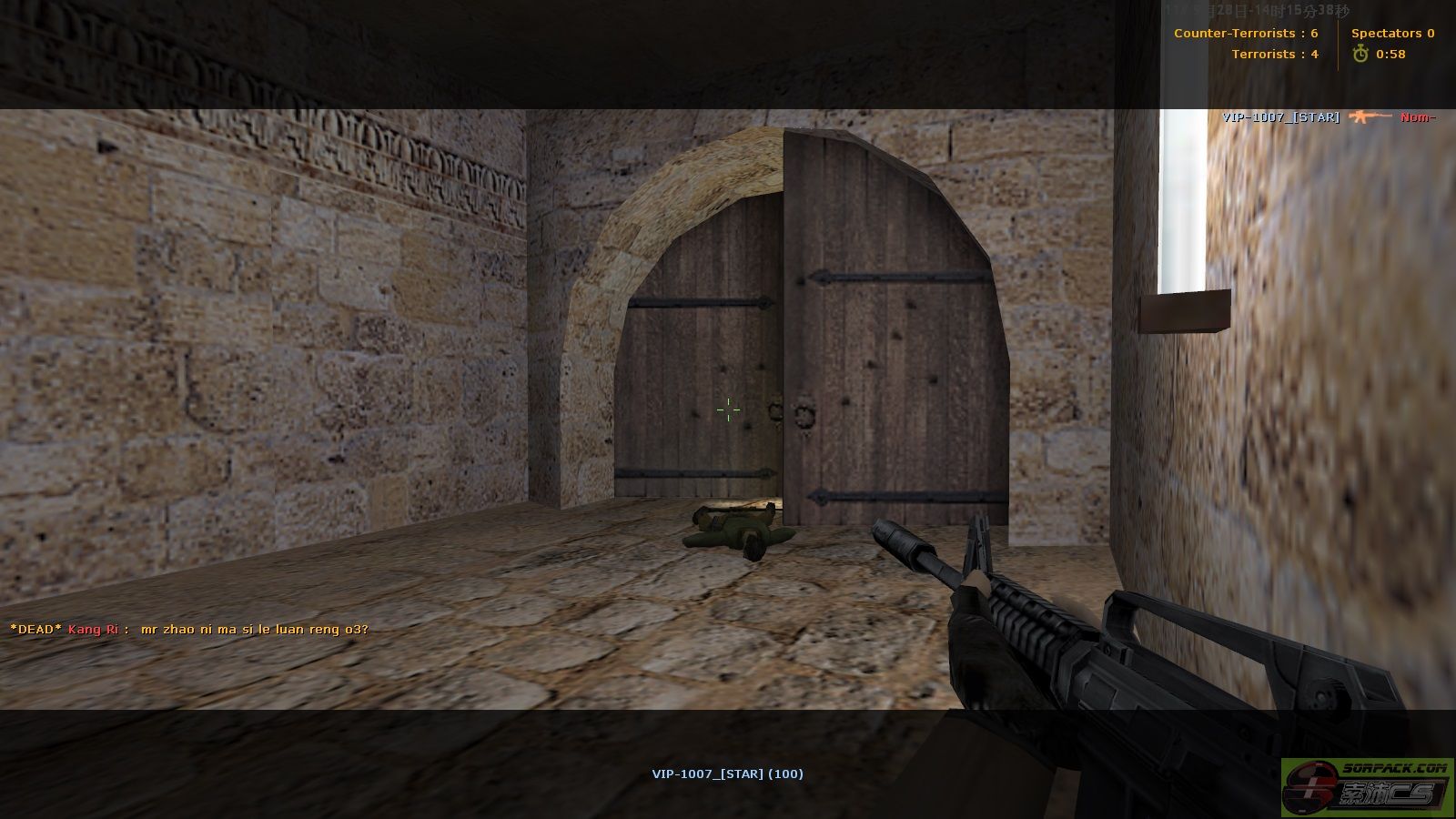 dvubb 图片点击可在新窗口打开查看