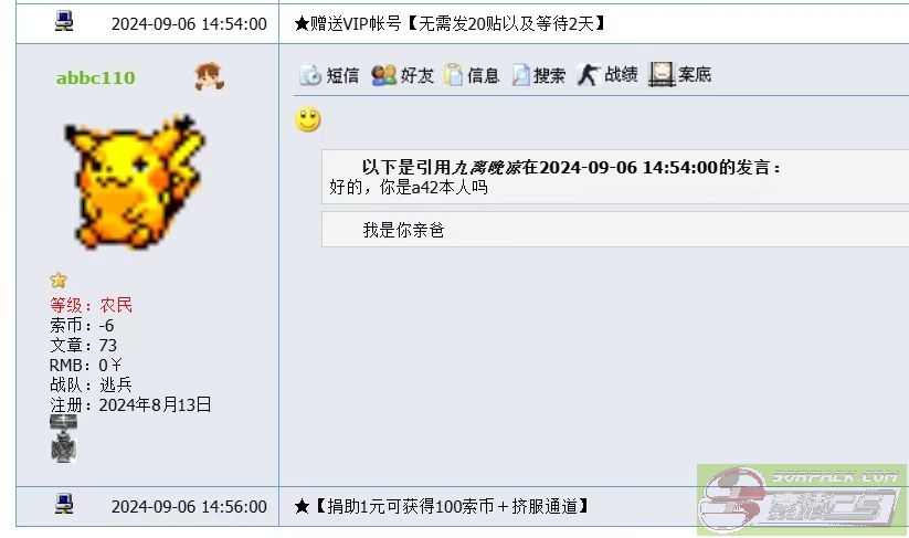 ͼƬ��������´��ڴ򿪲鿴