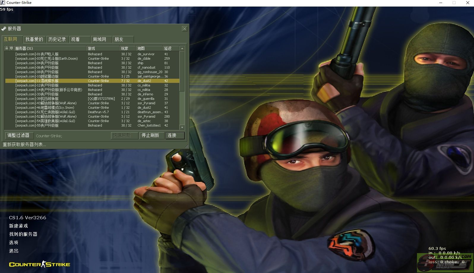 dvubb 图片点击可在新窗口打开查看