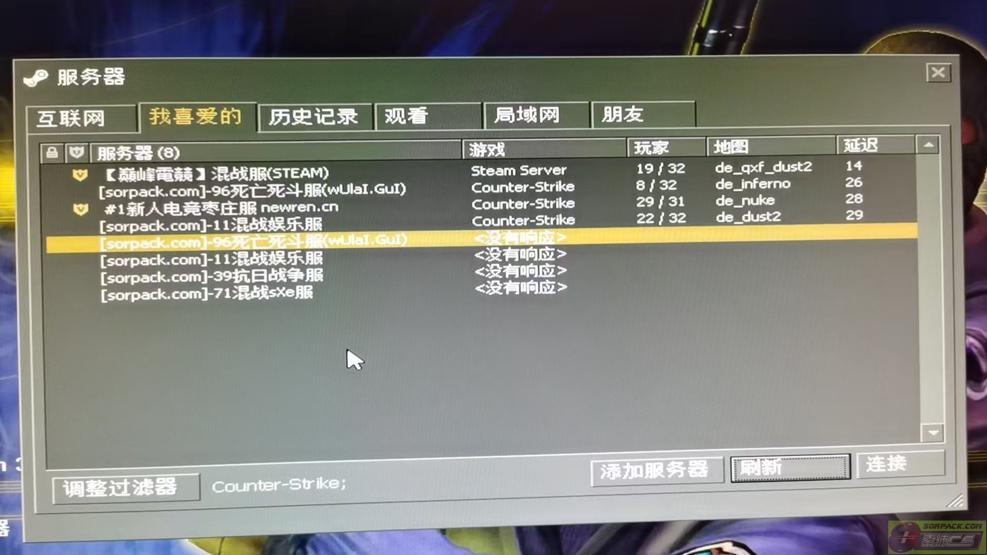 dvubb 图片点击可在新窗口打开查看