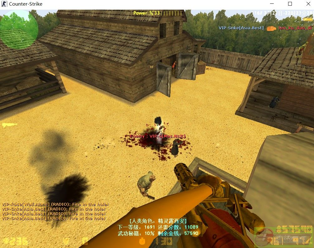 dvubb 图片点击可在新窗口打开查看