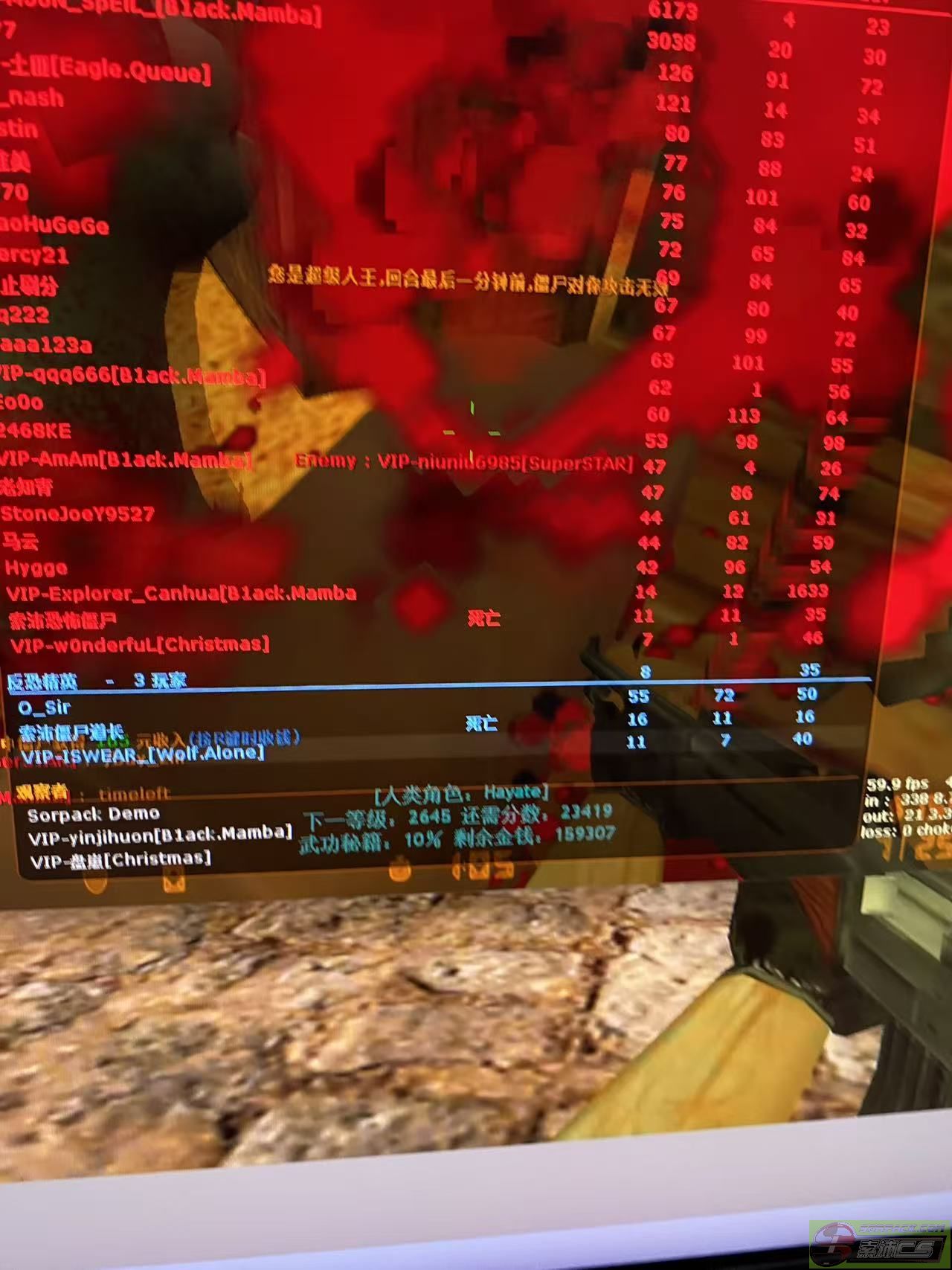 dvubb 图片点击可在新窗口打开查看