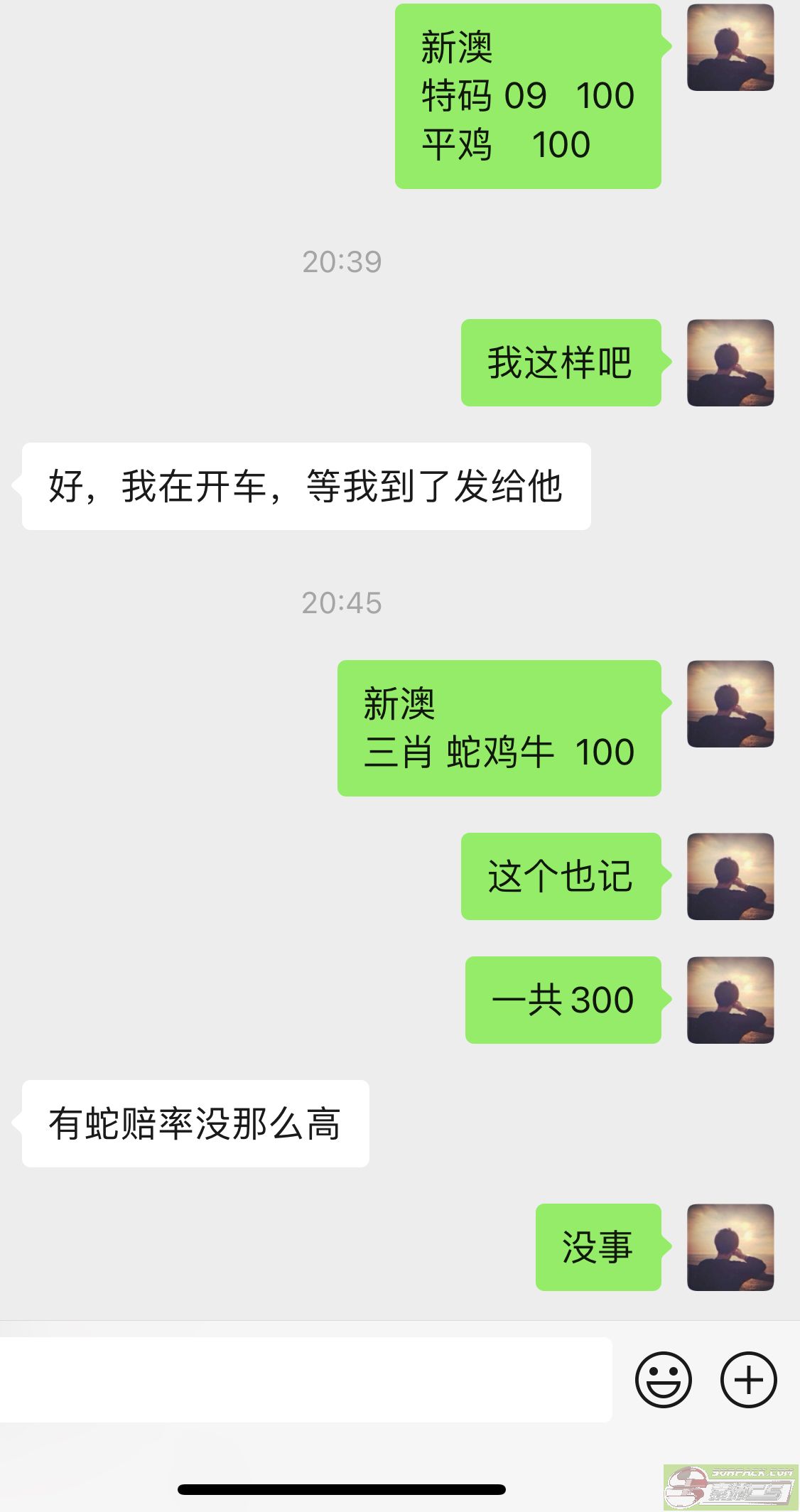 dvubb 图片点击可在新窗口打开查看