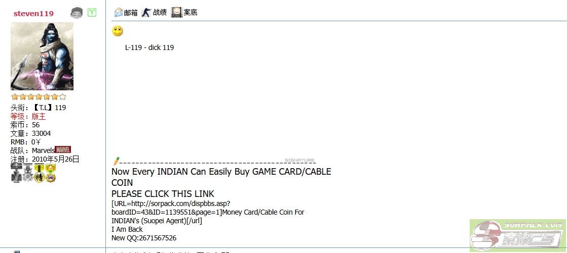 ͼƬ��������´��ڴ򿪲鿴