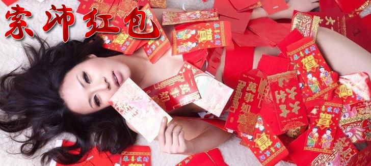 ͼƬ��������´��ڴ򿪲鿴